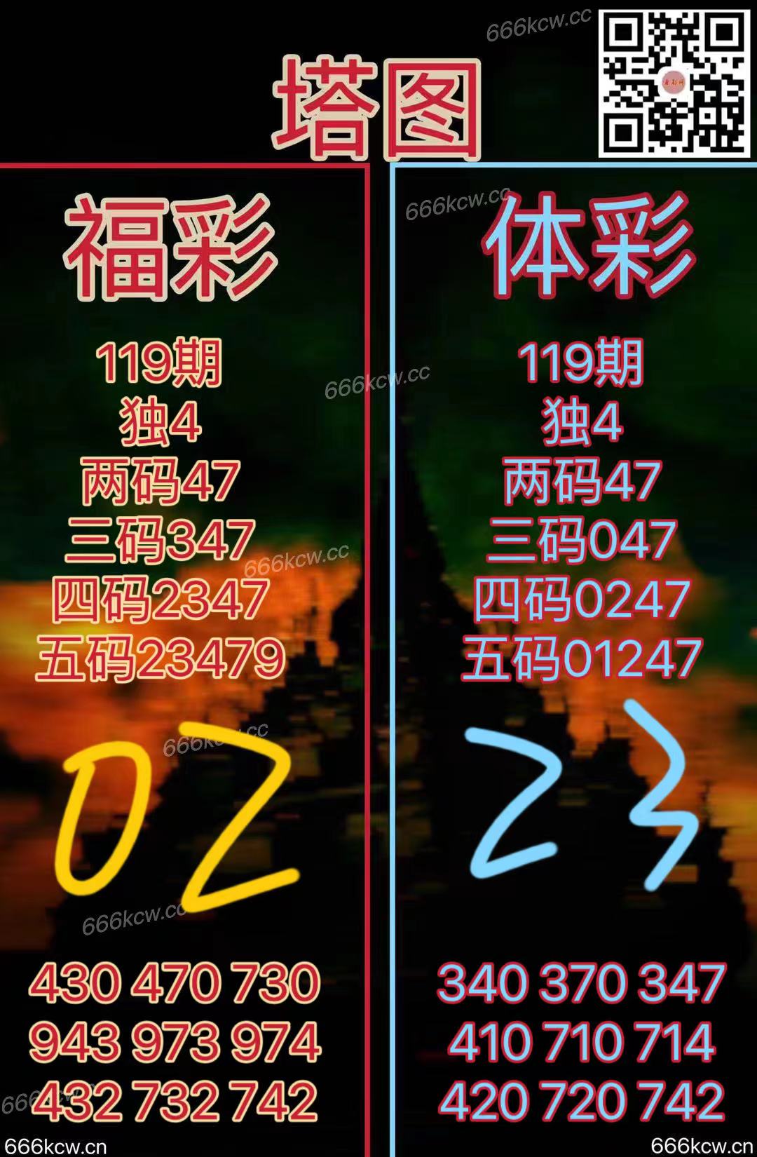 20250509 (27)