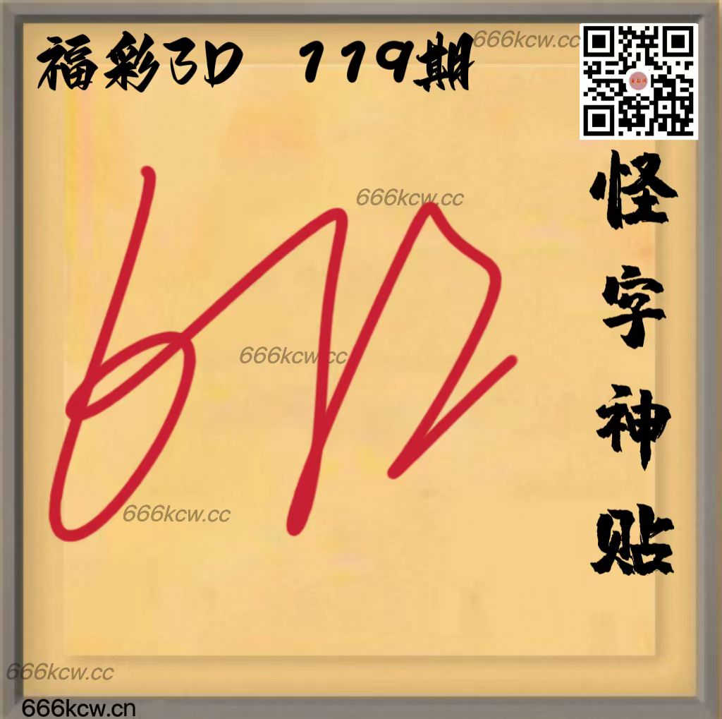 20250509 (30)