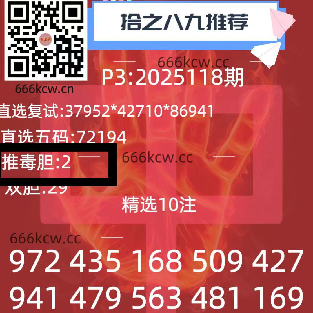 微信图片_202505090118154