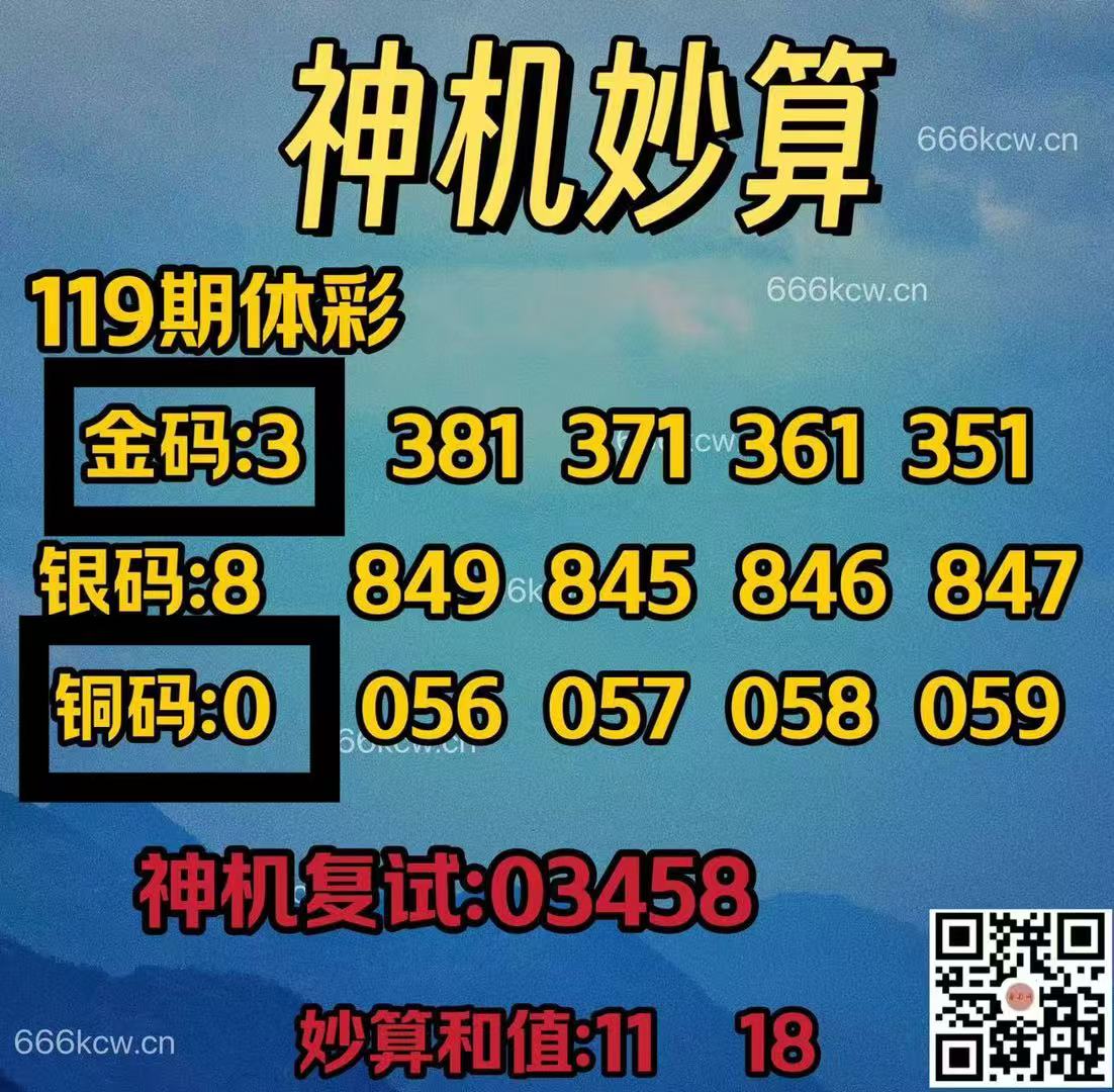 微信图片_202505100019322