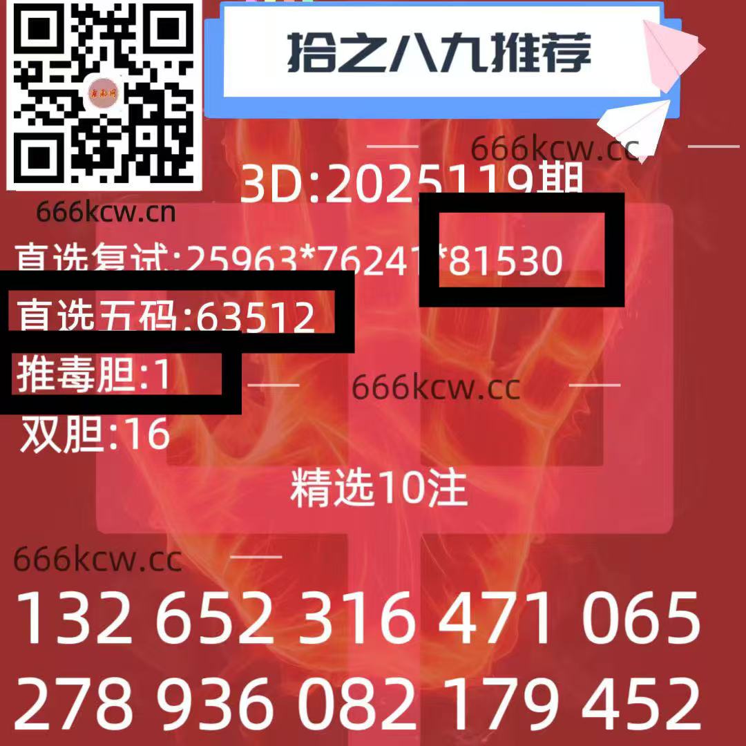 微信图片_20250510001932