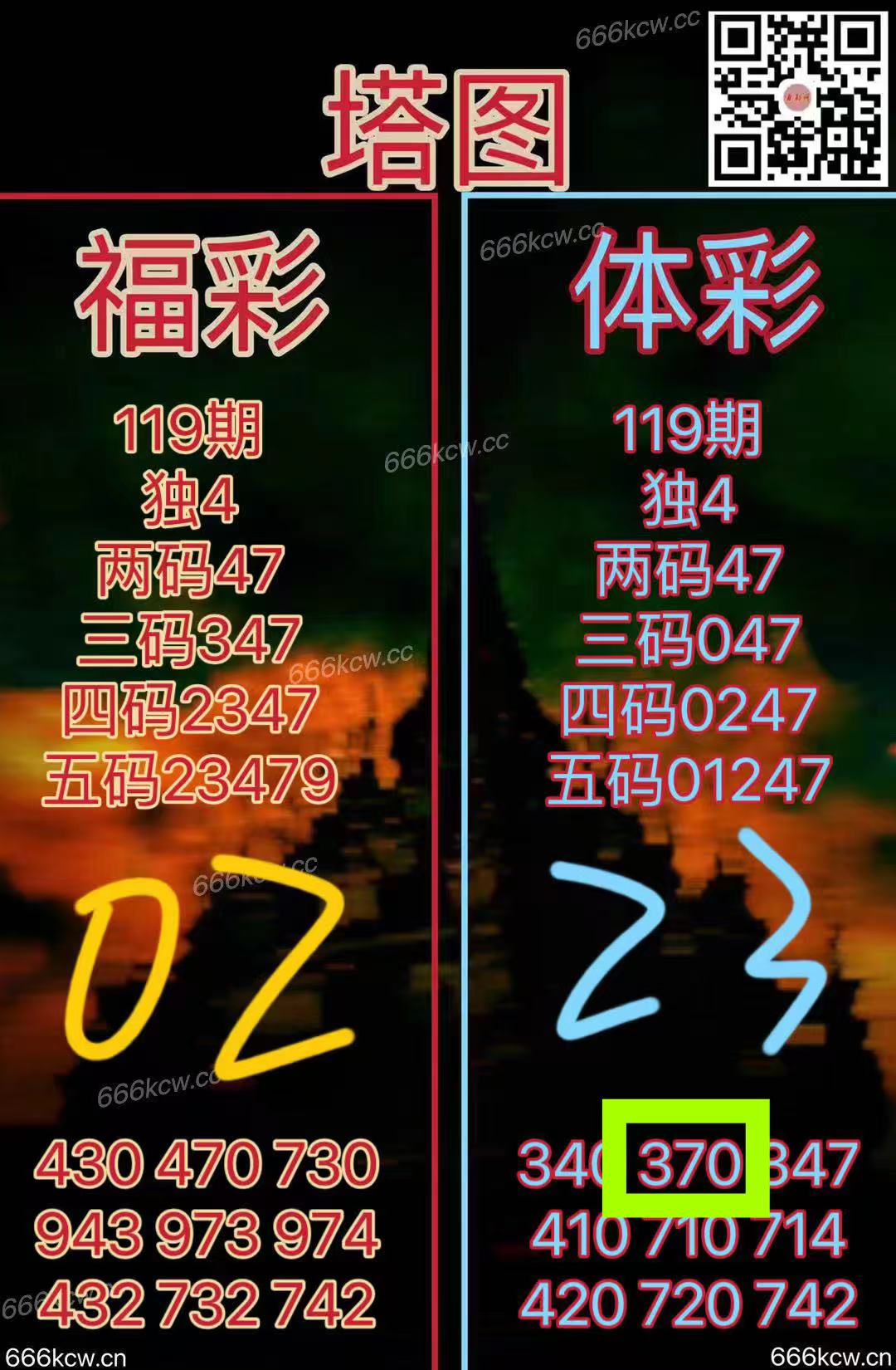 微信图片_202505100019324