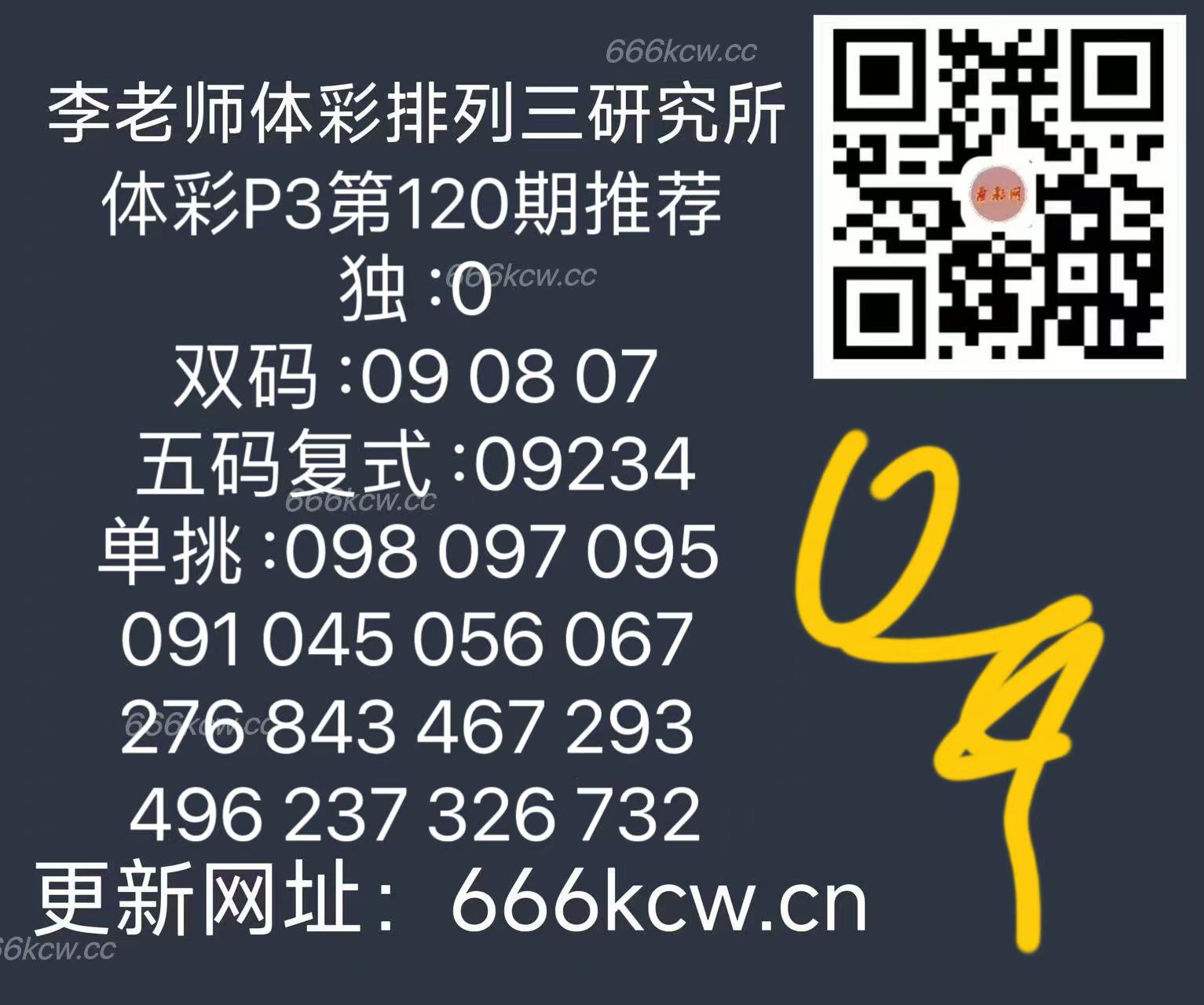 微信图片_202505101702181