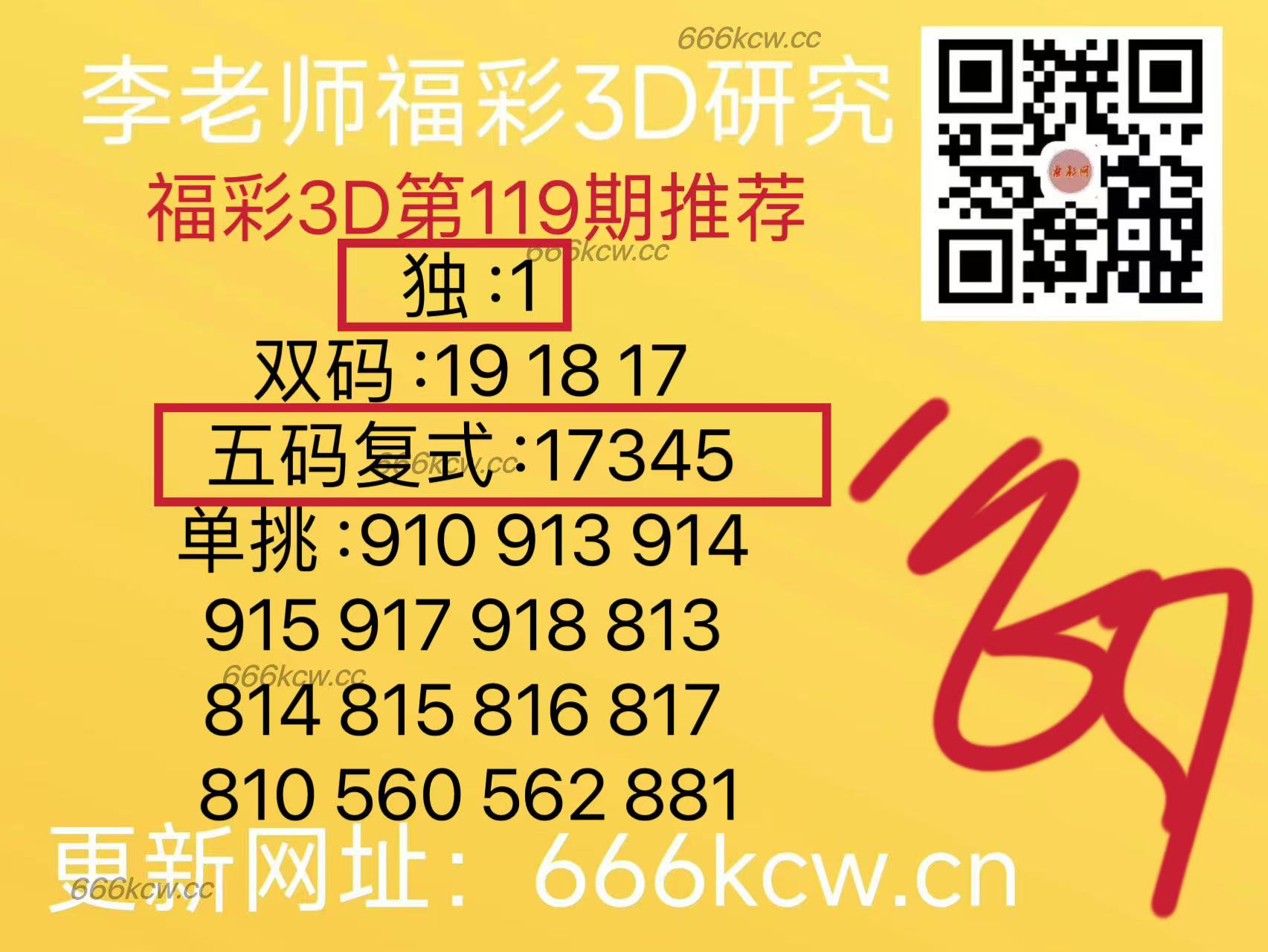 微信图片_20250510170218