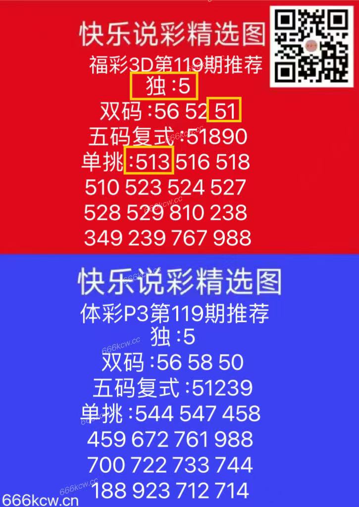 微信图片_20250510170217