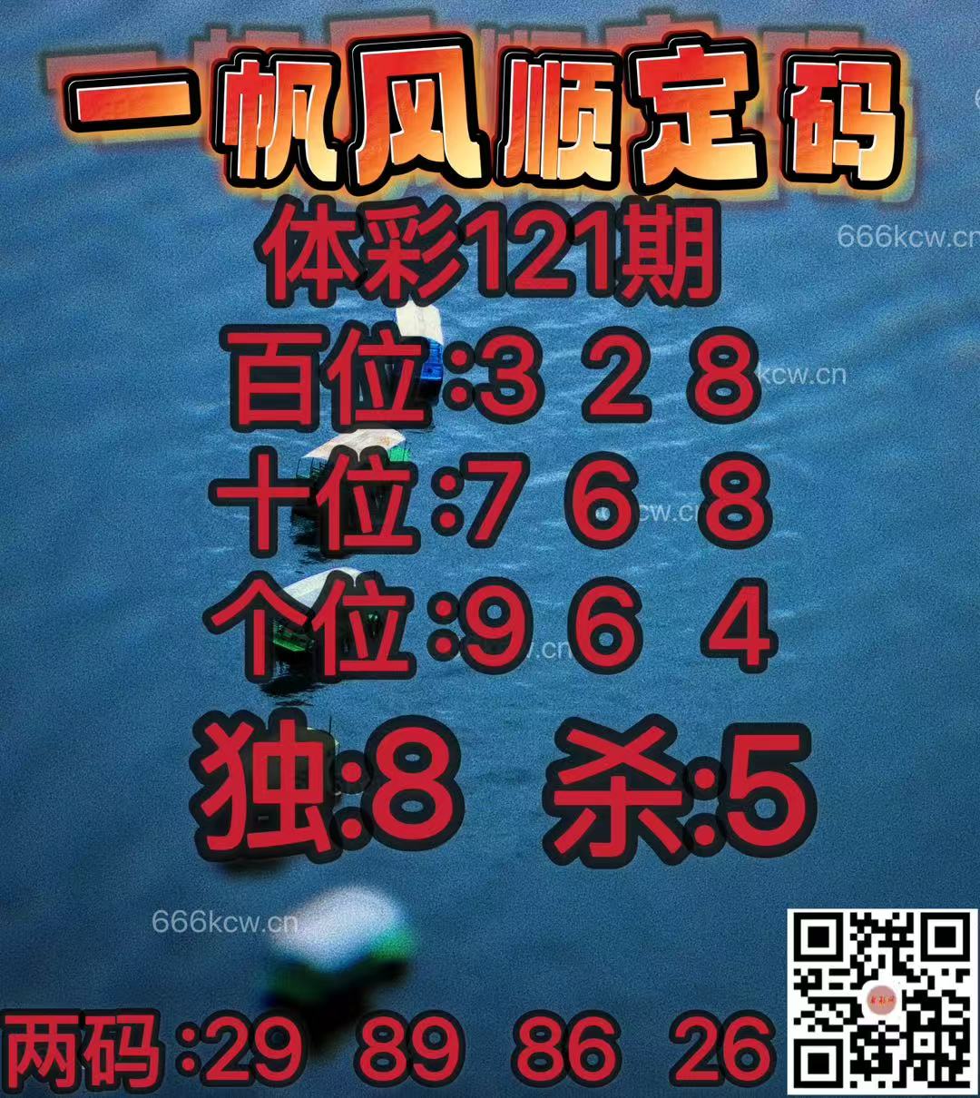 20250511 (17)