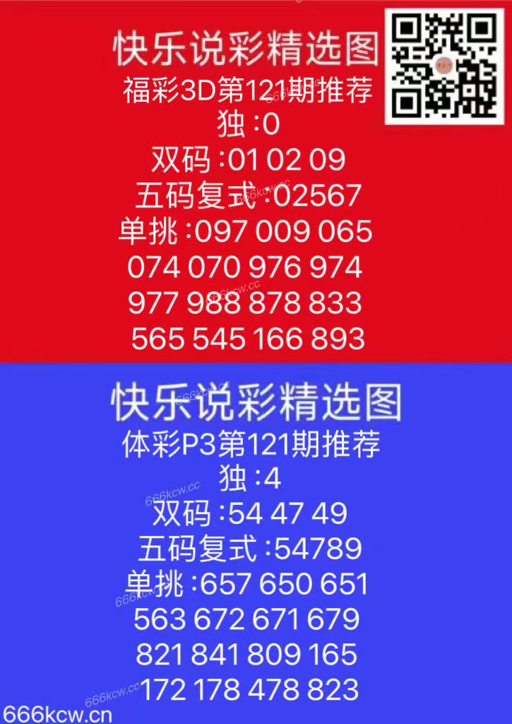 微信图片_20250511165718