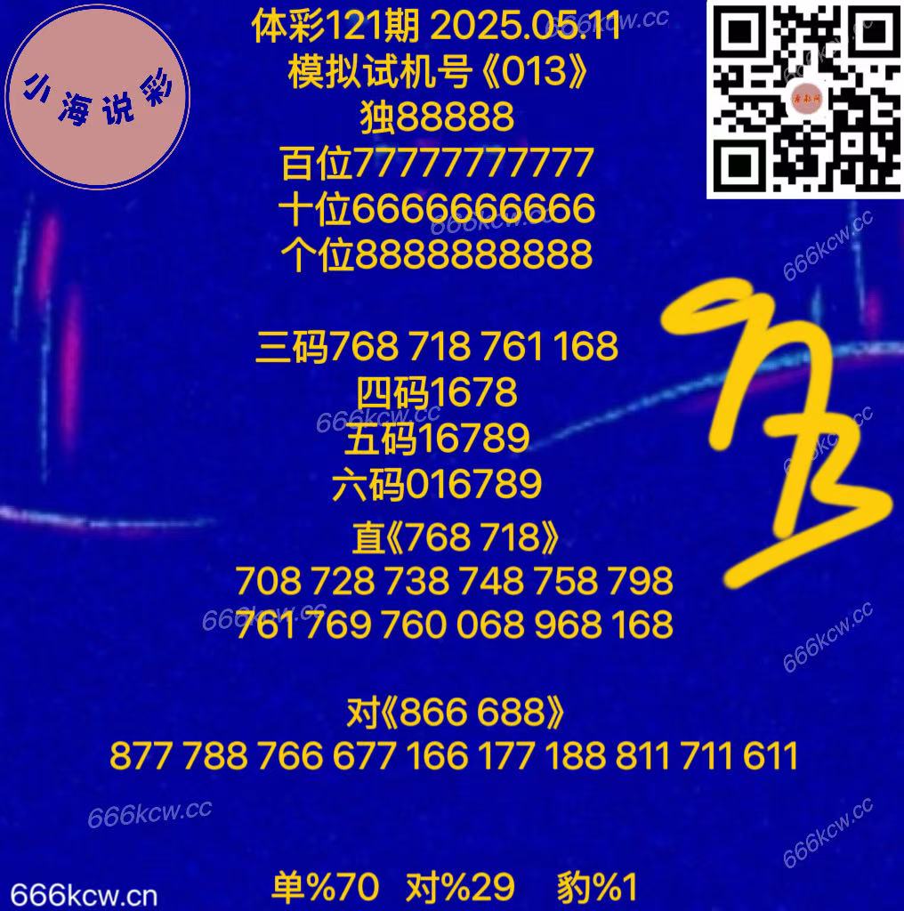 20250511 (58)