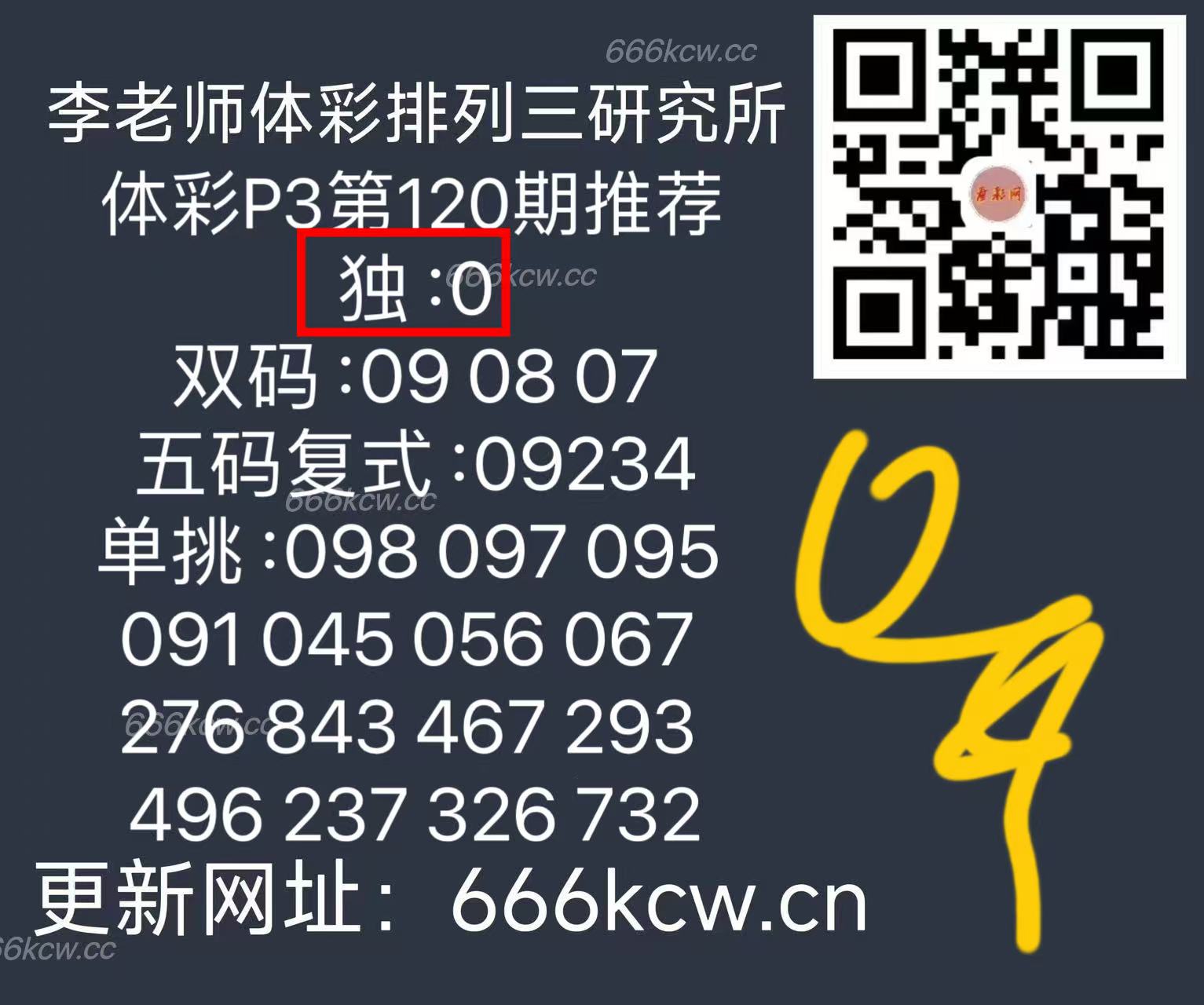 微信图片_20250511165726