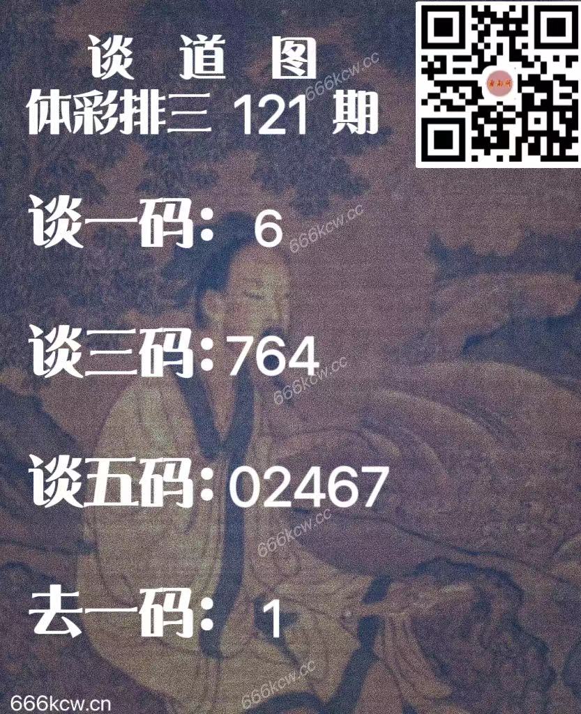 20250511 (41)
