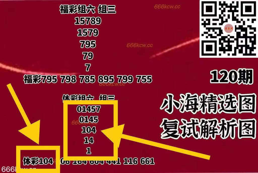 微信图片_20250511021911