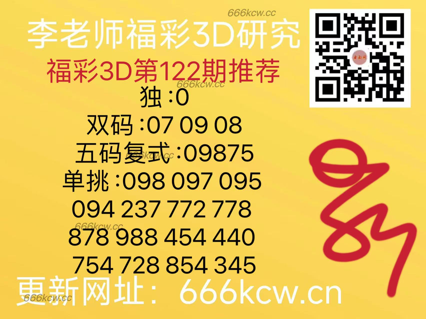 微信图片_20250512170802