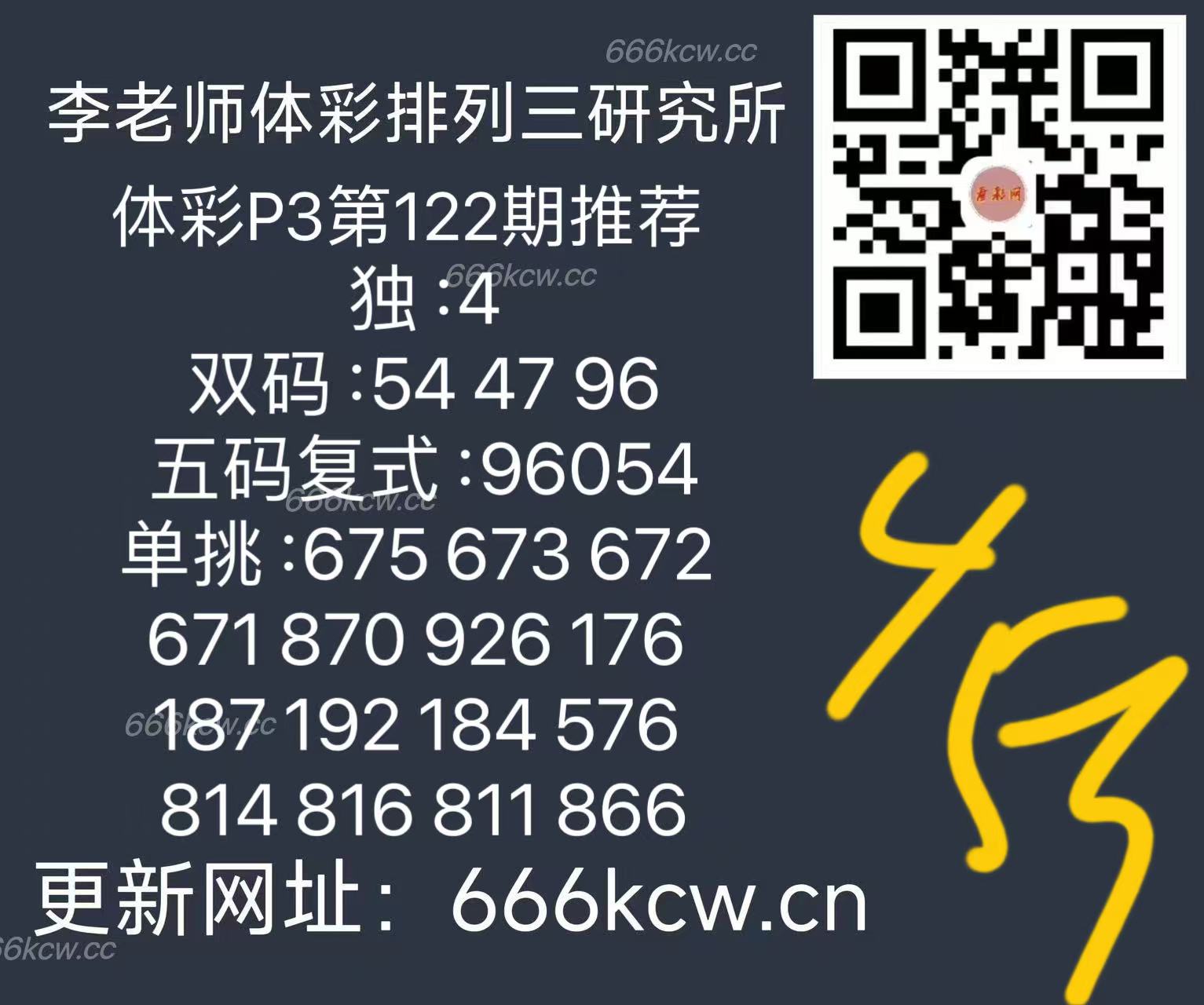 微信图片_202505121708021