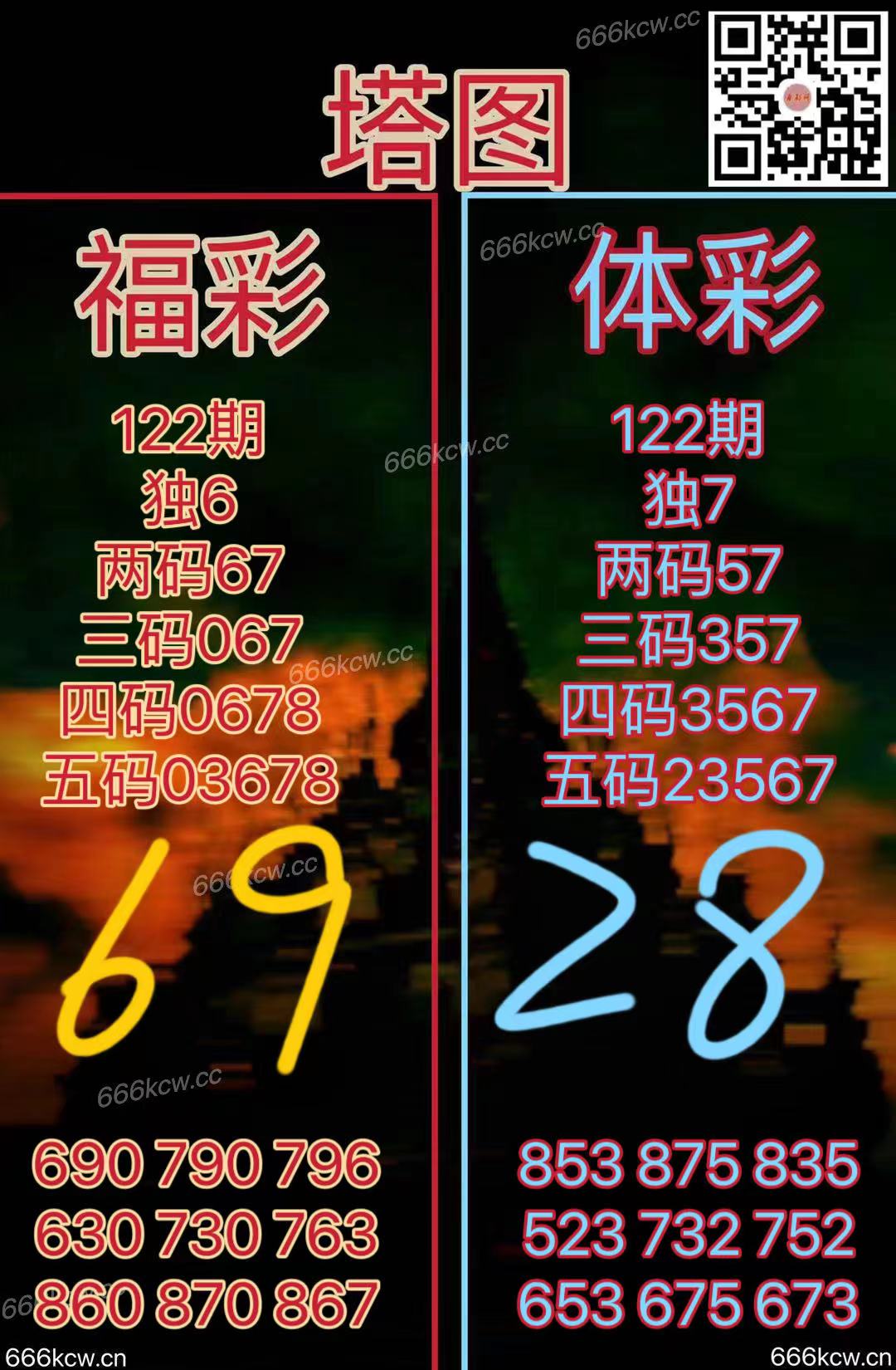 20250512 (11)