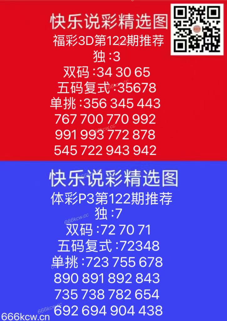 微信图片_20250512170733
