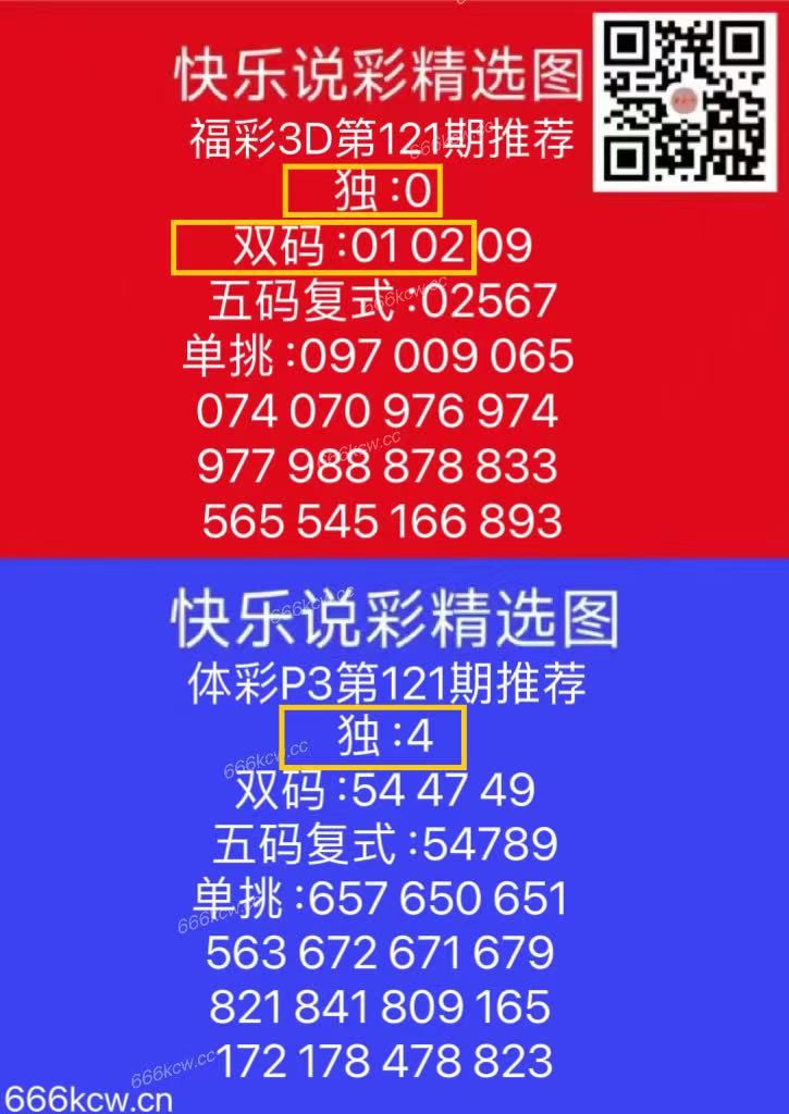 微信图片_202505121708011