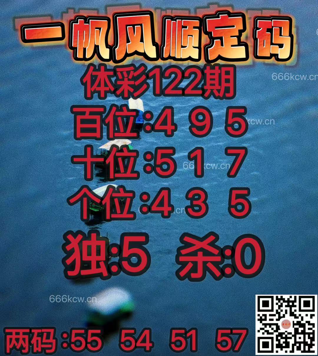 20250512 (23)