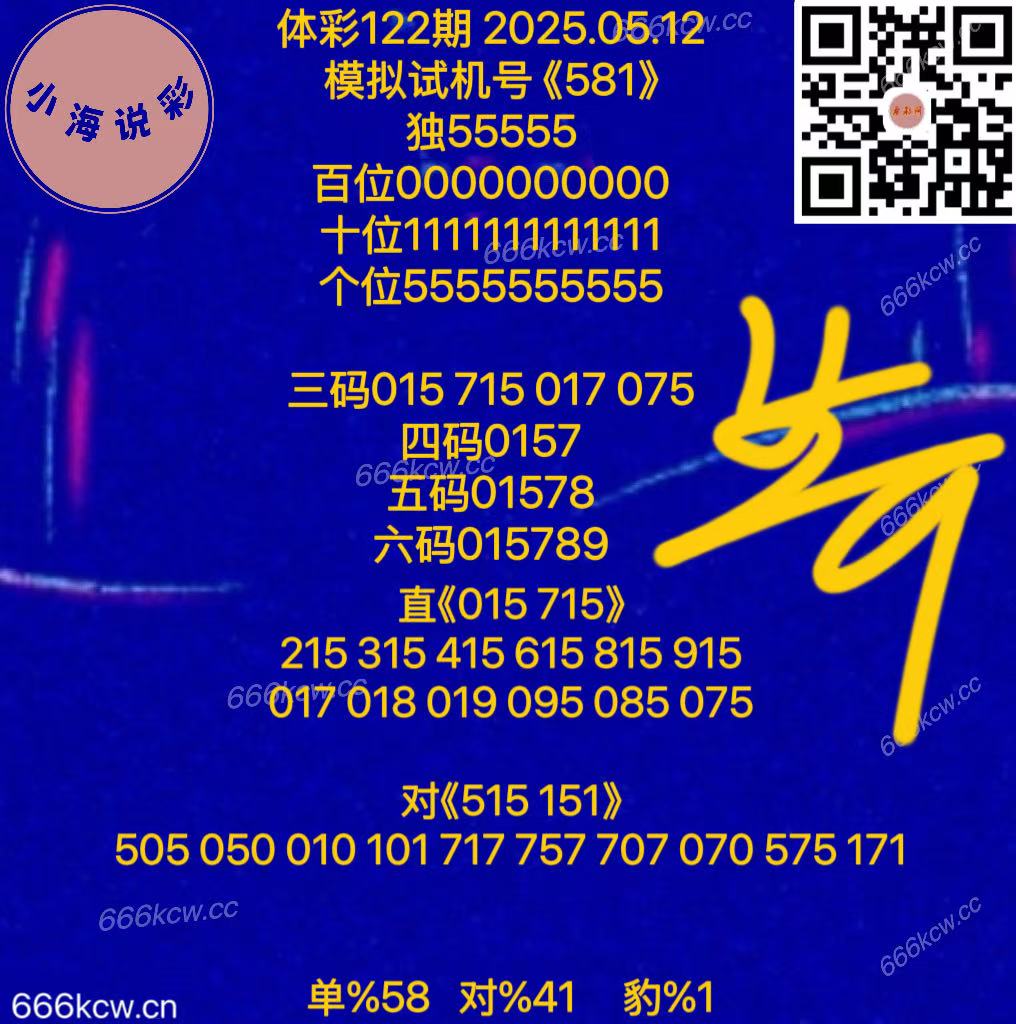 20250512 (59)