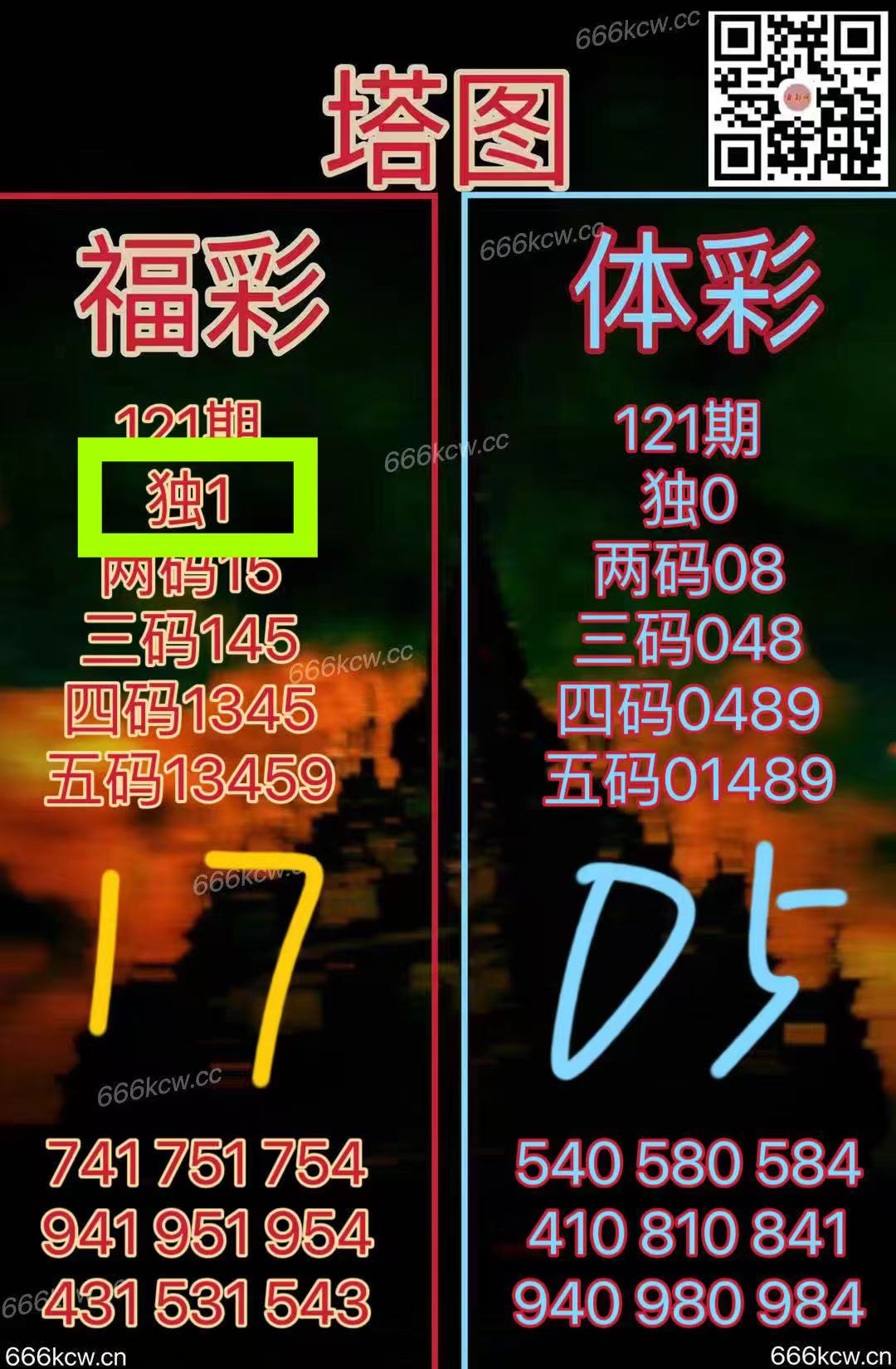 微信图片_20250512024730