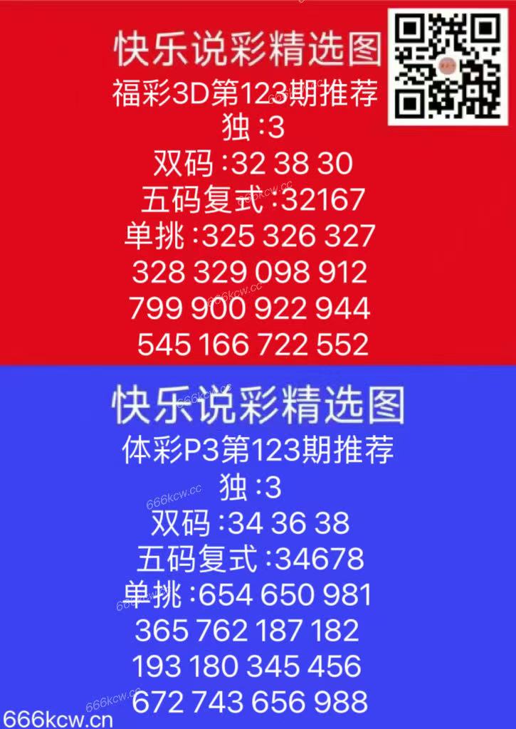 微信图片_20250513171816