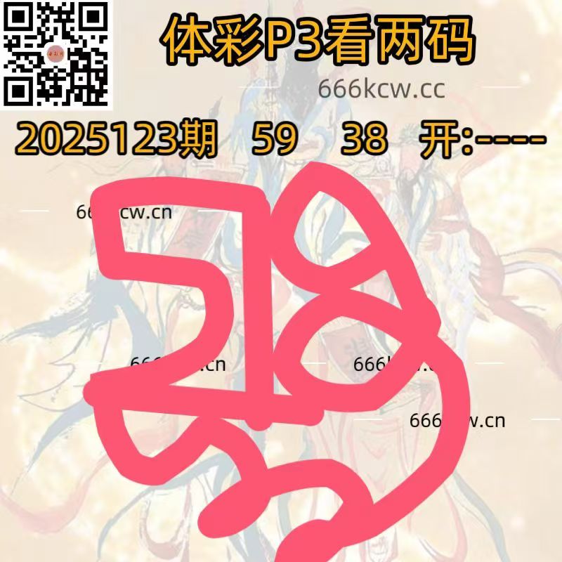 20250513 (20)