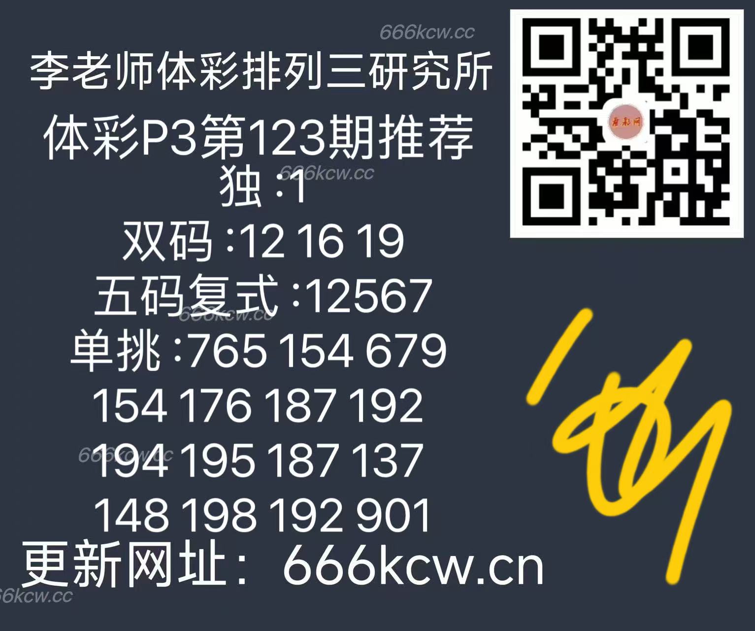 微信图片_202505131718161