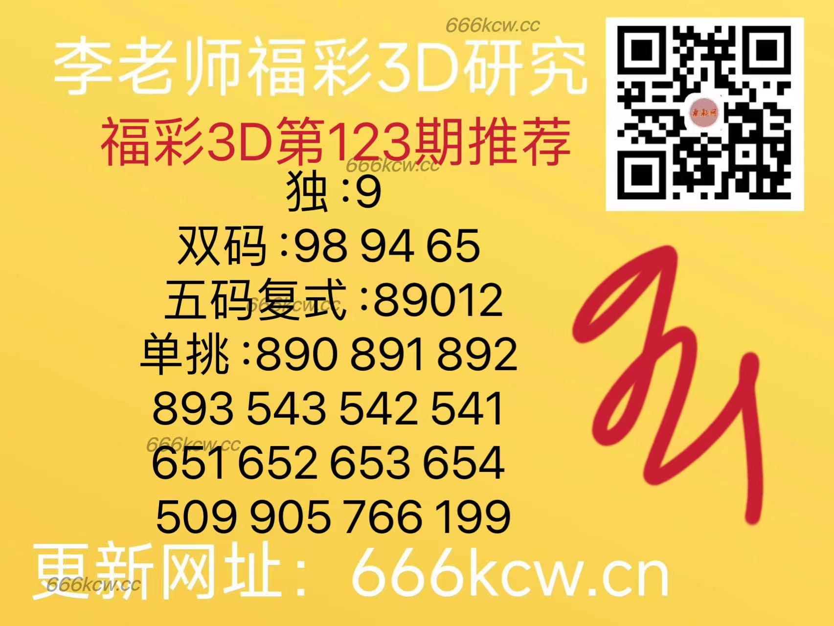 微信图片_20250513171810