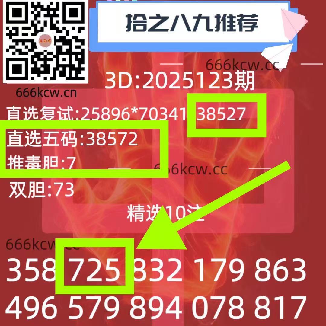 微信图片_202505140232533