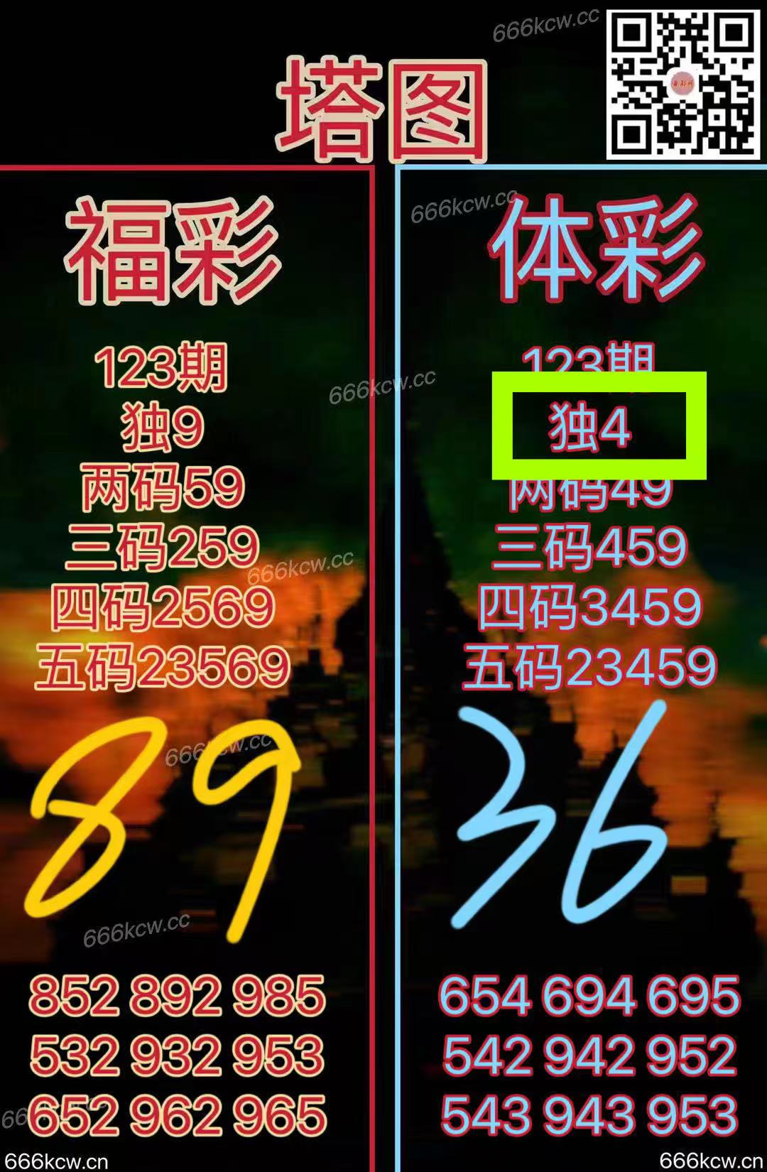 微信图片_20250514023253