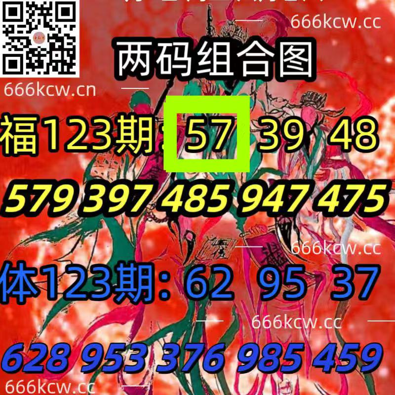 微信图片_202505140232532