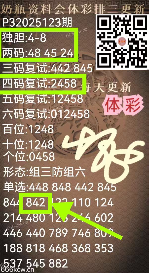 微信图片_202505140232531