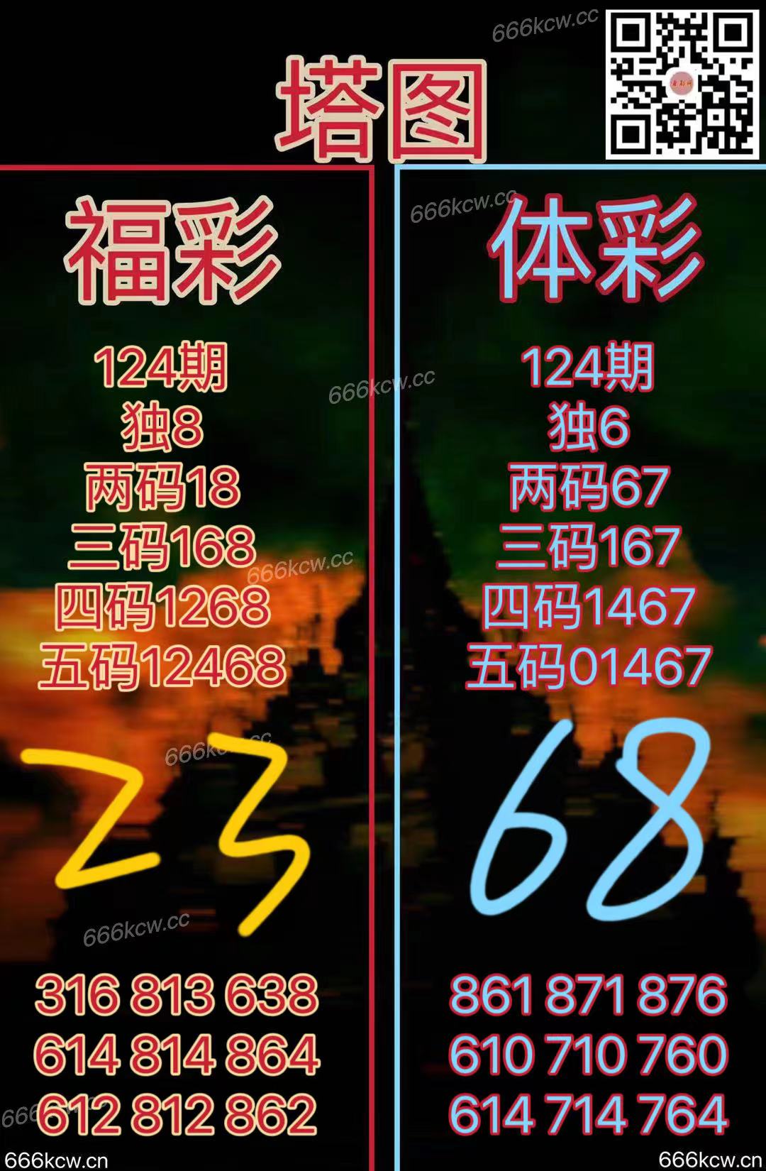 20250514 (25)