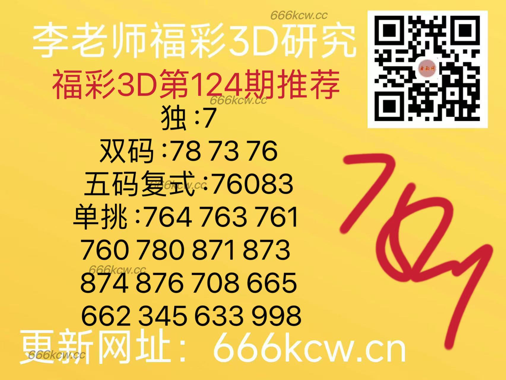 微信图片_20250514172648