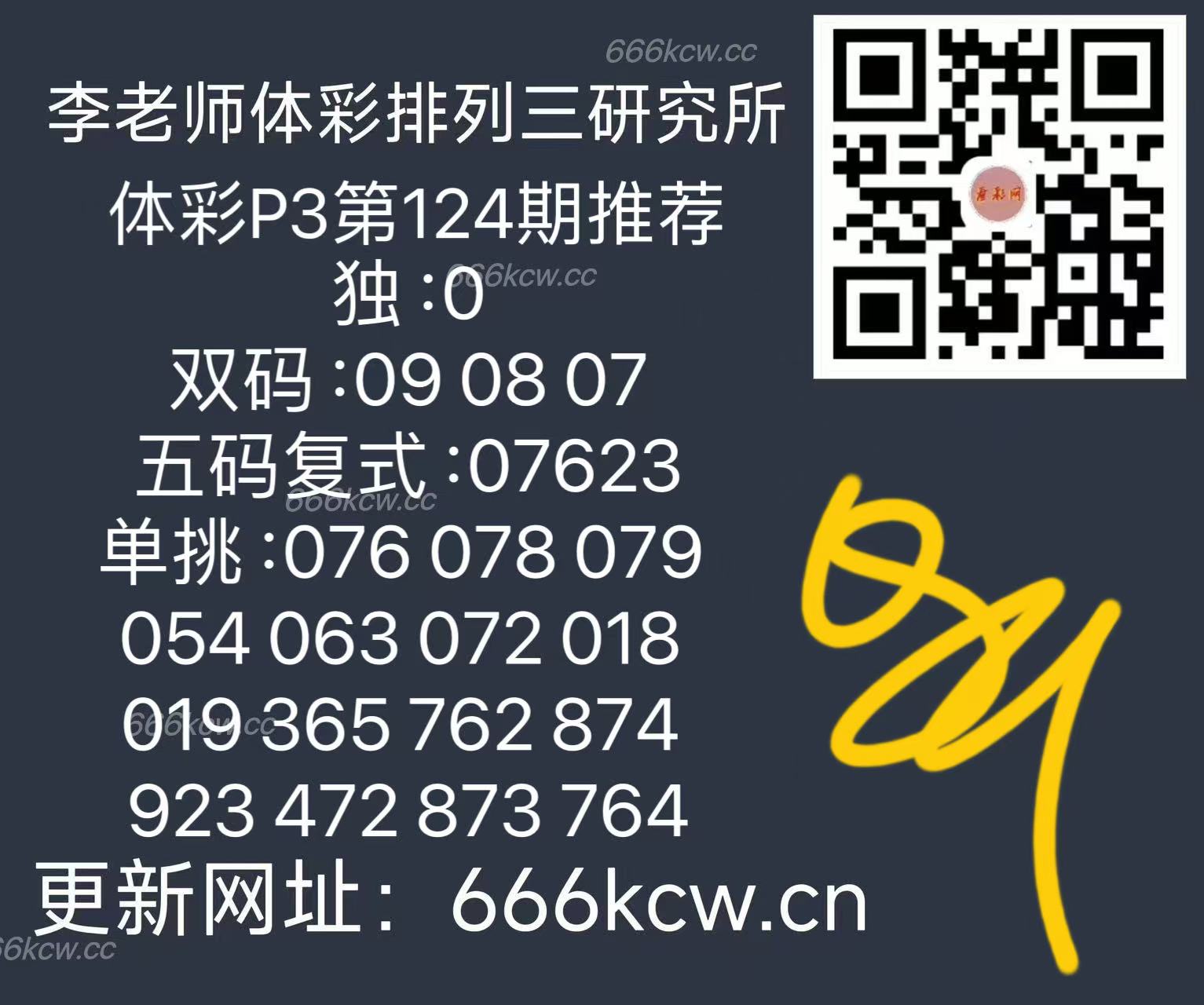 微信图片_202505141726541