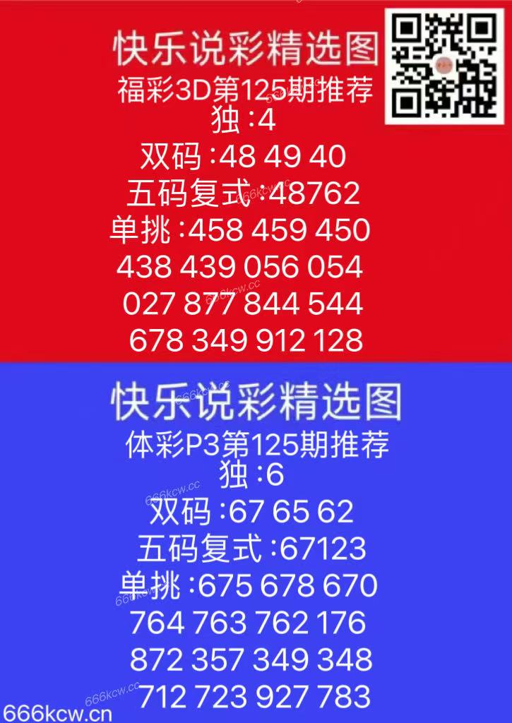 微信图片_20250515170147