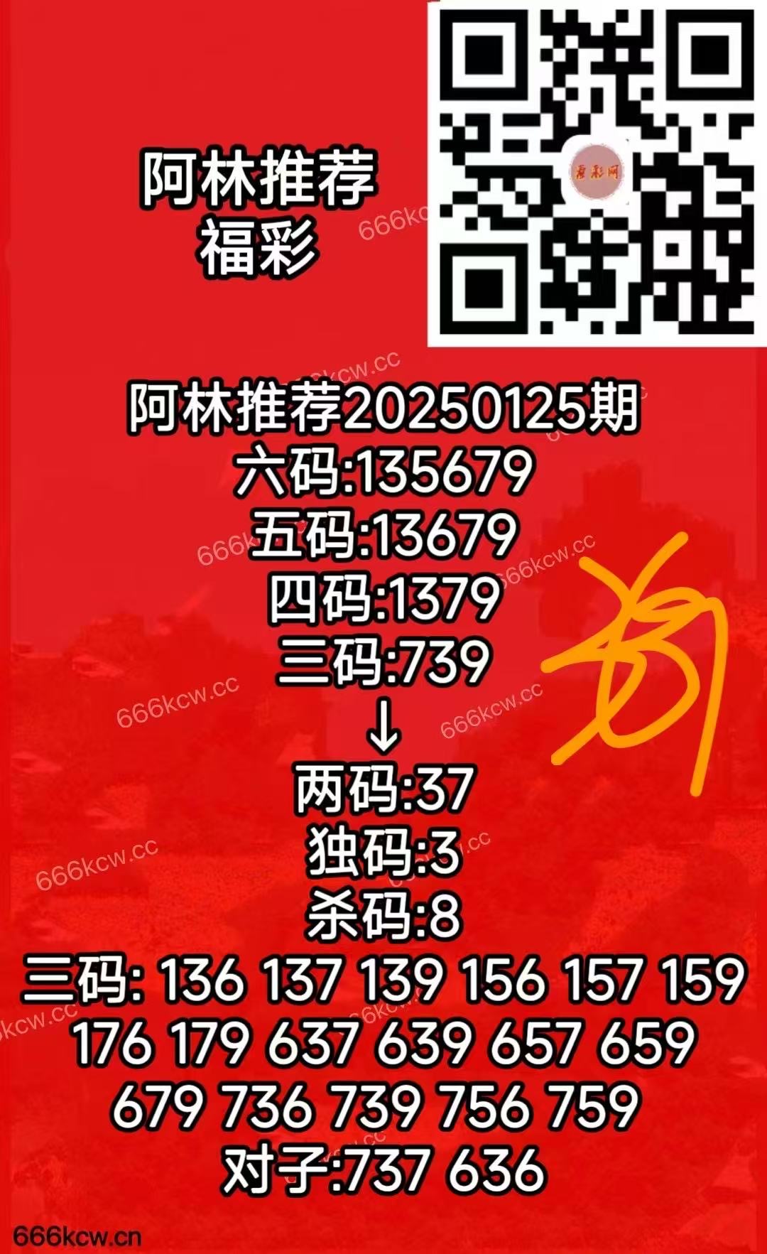 933171749a424dffd03413b904bb15b7