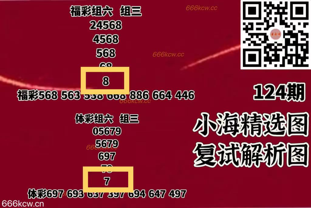 微信图片_202505150004343