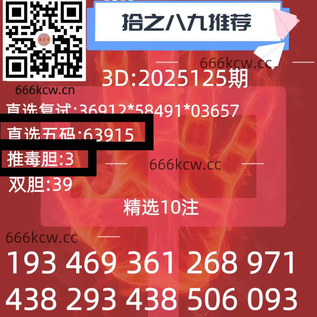 微信图片_202505152352592