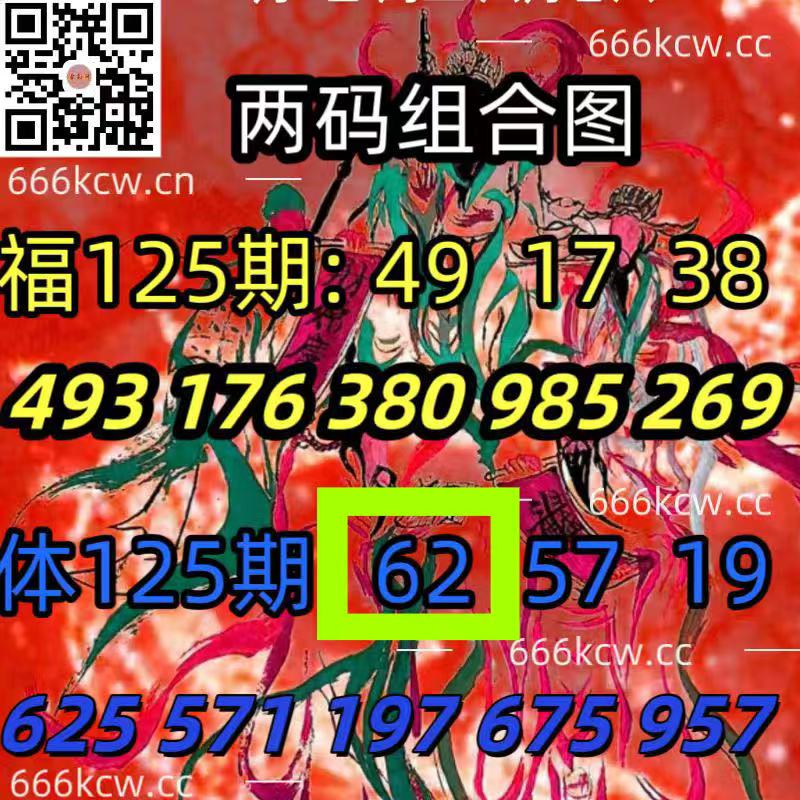 微信图片_202505152352593