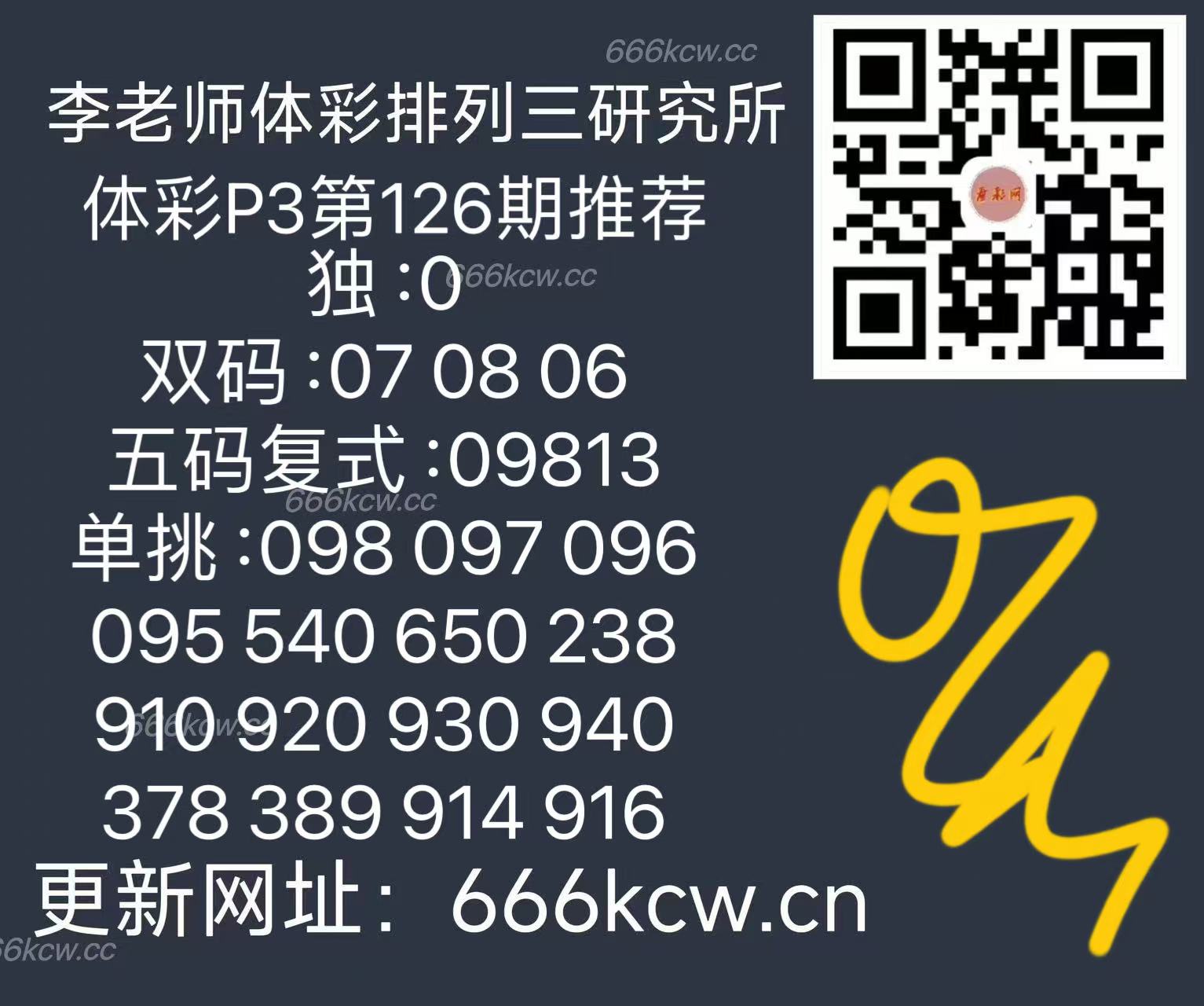 微信图片_202505161703041