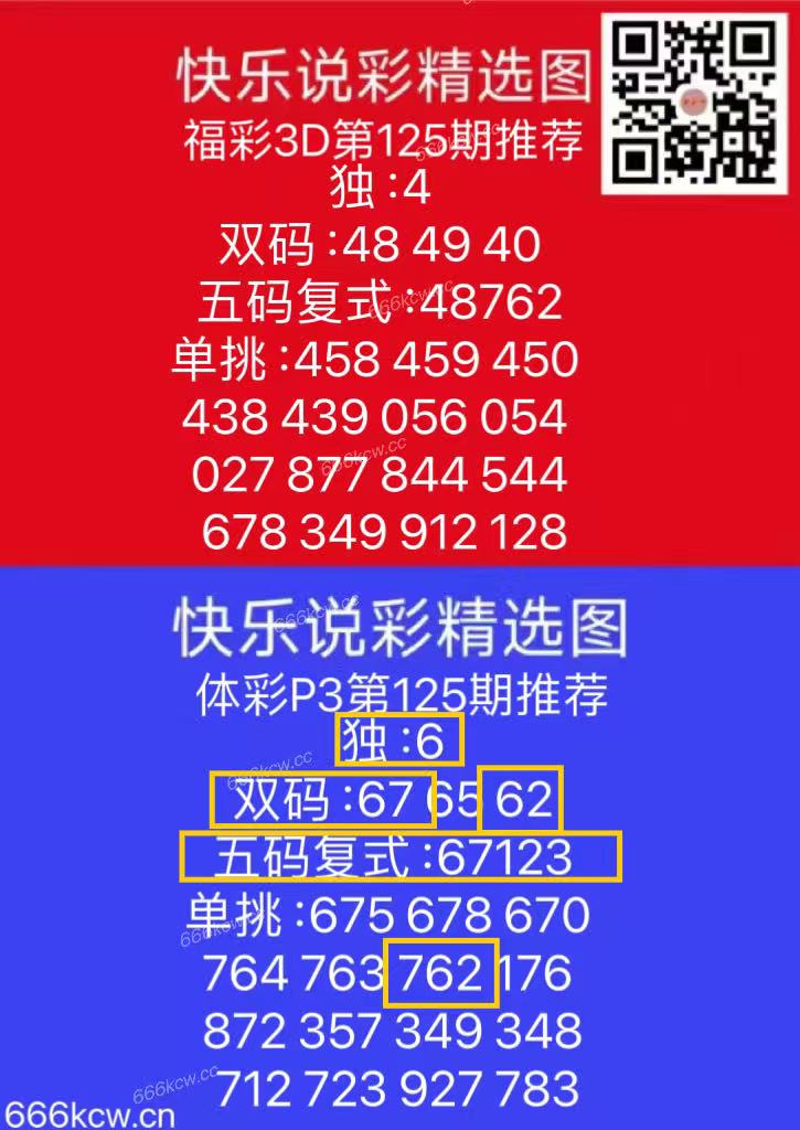 微信图片_20250516170256