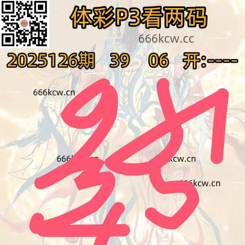 微信图片_20250516001752