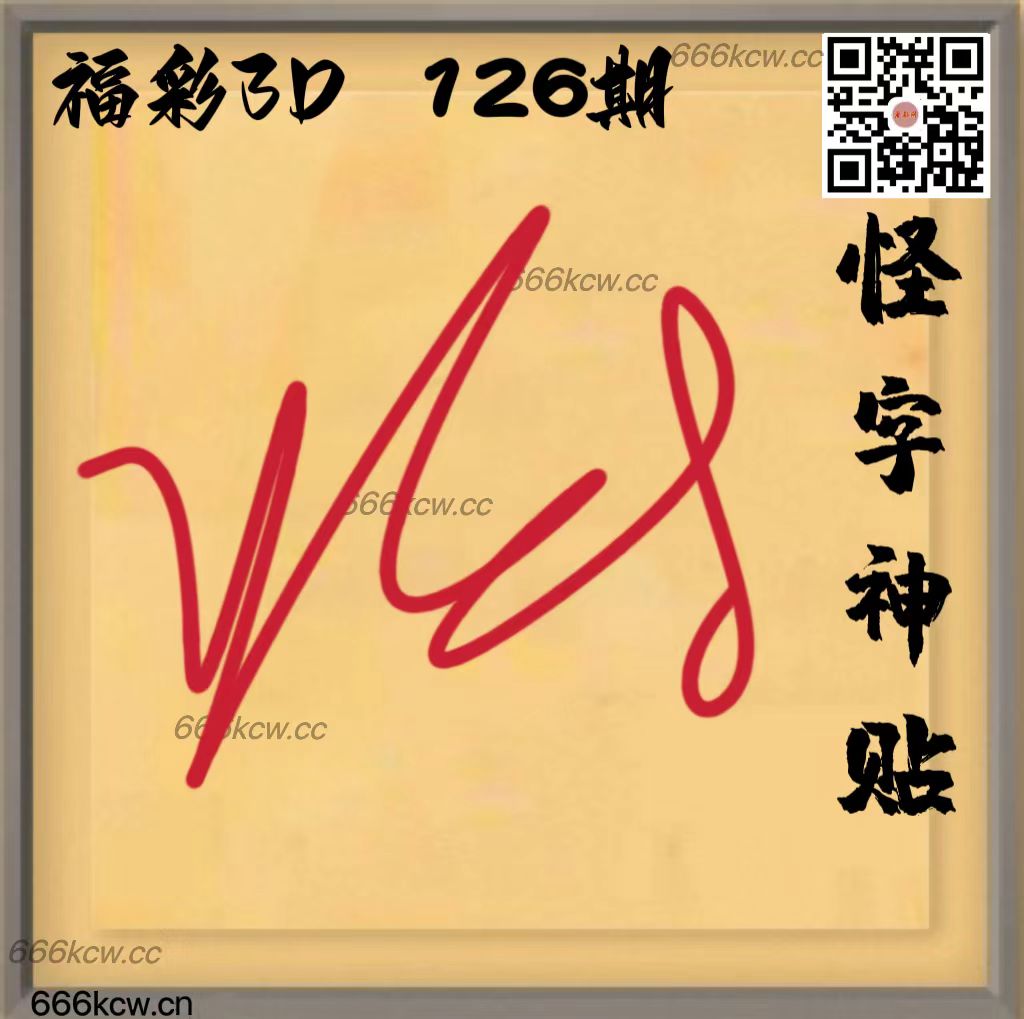 20250516 (19)