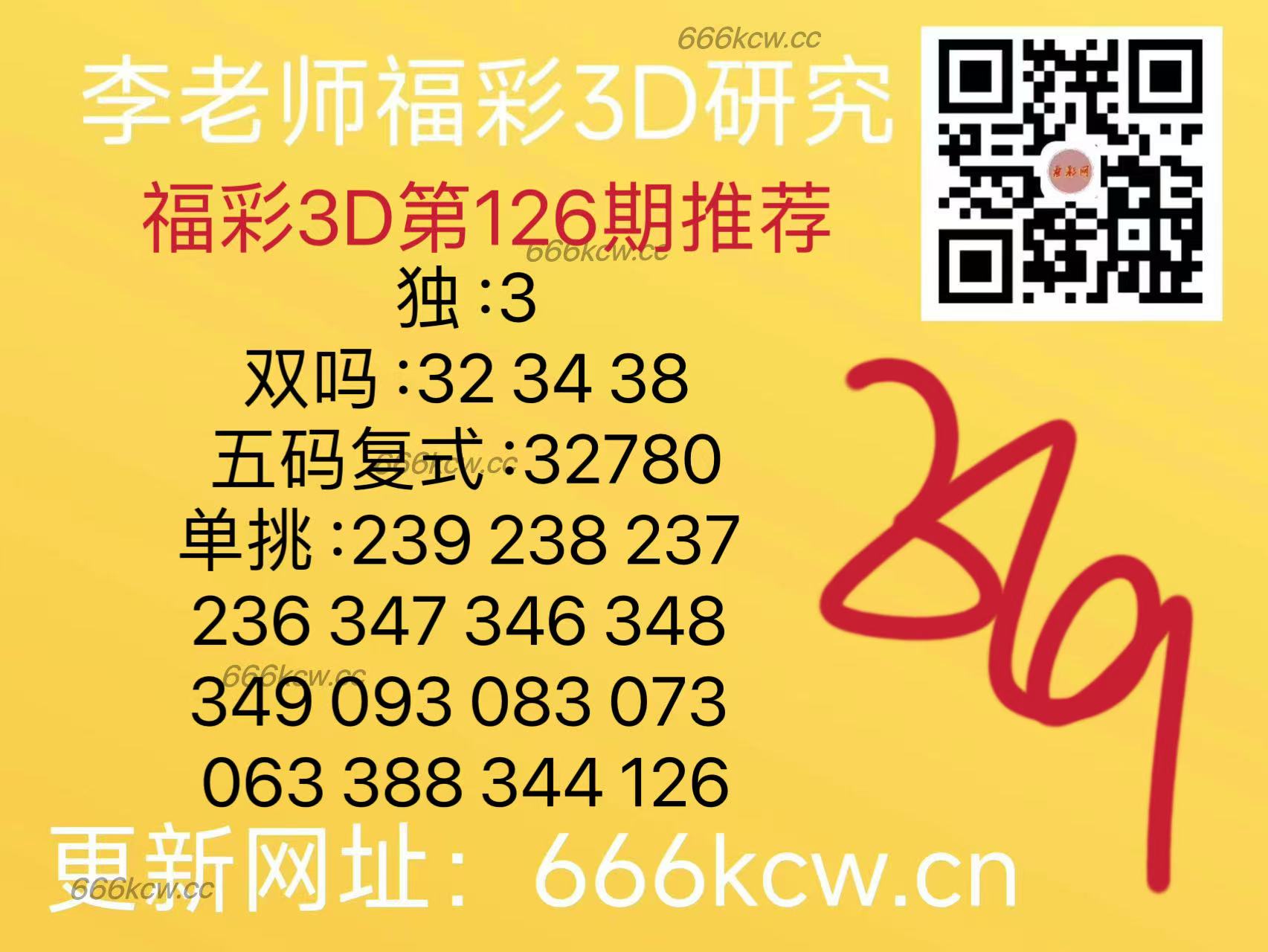 微信图片_20250516170304