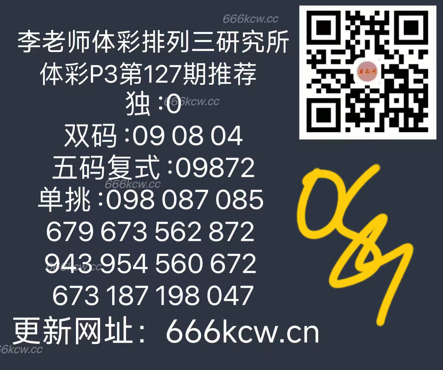 微信图片_202505171712401