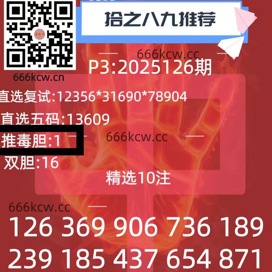 微信图片_20250517022952