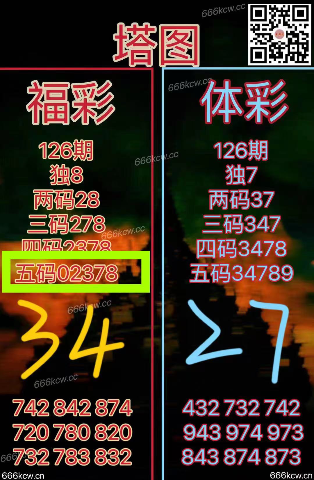 微信图片_202505170229523