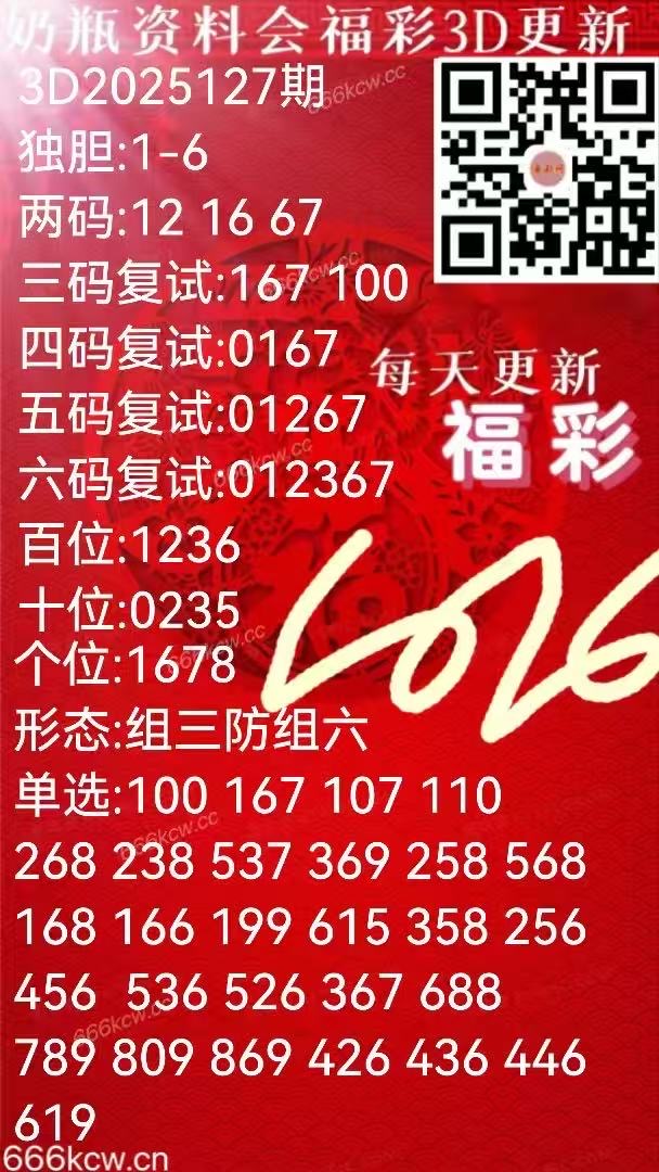 9f408be292f82ecde9a241337609c796
