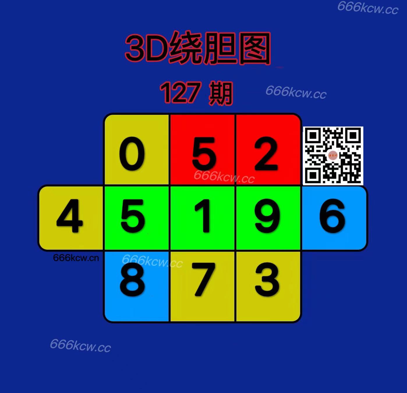 20250517 (34)