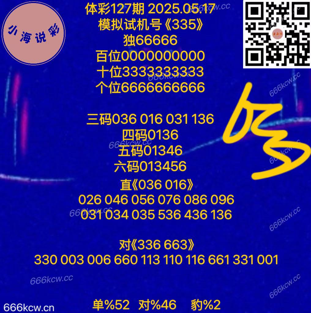 20250517 (59)